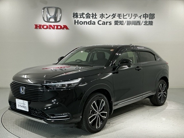 ヴェゼル1.5 ハイブリッド Z