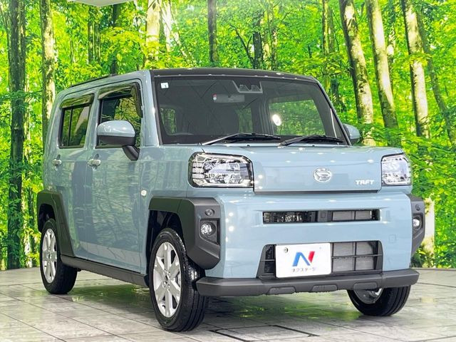 �������x�̃K���X�疌�ŝ����͂������A�㎿�ȃc���E����������B���O����_���J�����؂Ȉ��Ԃ�ی삵�A�F�����E�򉻂�h�~�B�u�e�X�v���b�V���R�[�g�v�A�u�e�v���~�b�T�R�[�g�v���炨�I�т��������܂��B