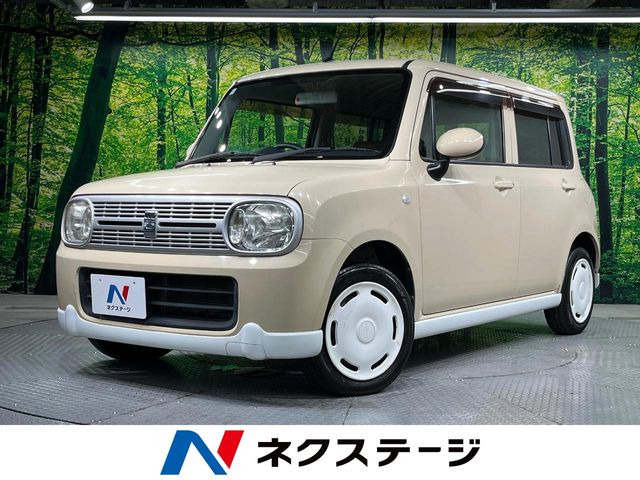 アルトラパンリミテッド