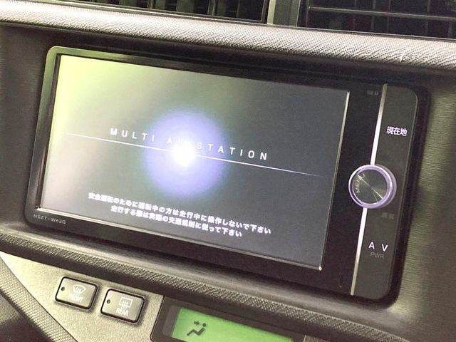 アクア1.5 G