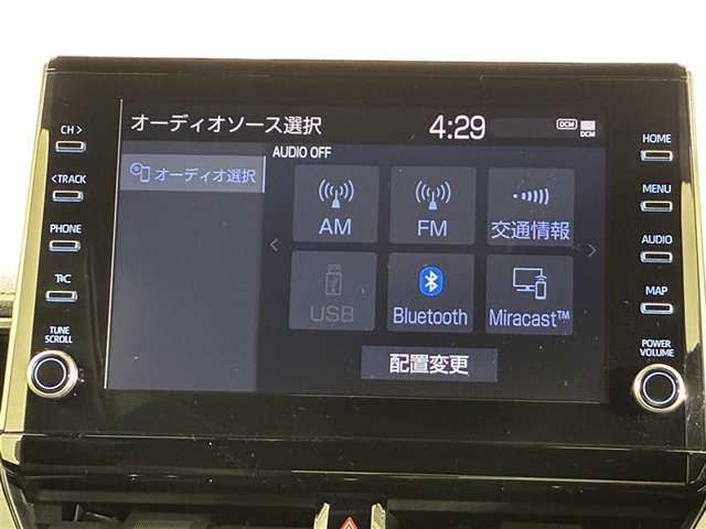 カローラツーリング1.8 ハイブリッド W×B