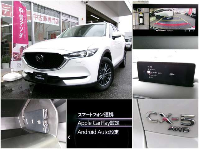 CX-52.2 XD スマートエディション 4WD