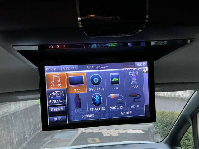 ヴォクシー2.0 ZS 煌