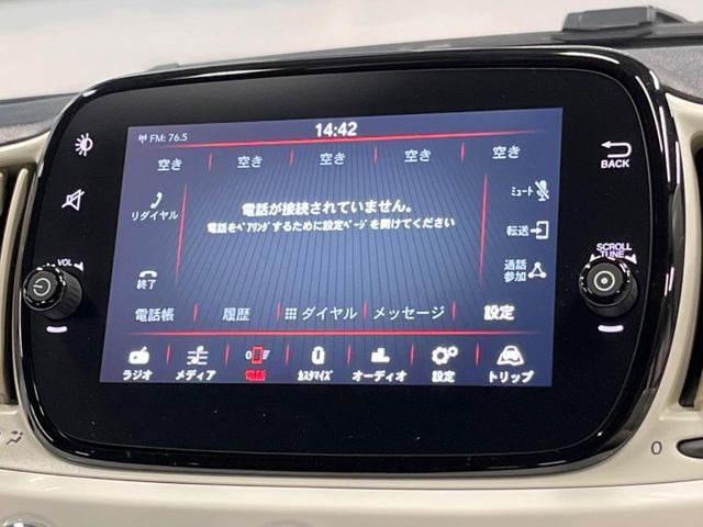 ��Bluetooth:���莝���̃X�}�[�g�t�H���ȂǂƐڑ����A�n���Y�t���[�ʘb��Տꊴ����~���[�W�b�N�Đ������y���݂��������܂��B�����ڑ��ł��̂Ŕς킵��������܂����
