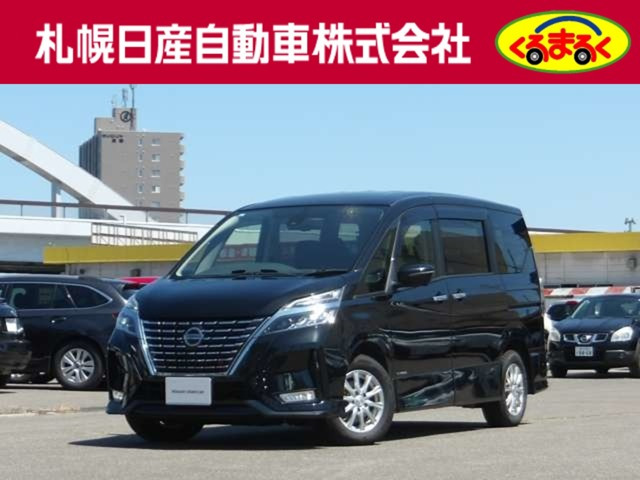 セレナ2.0 ハイウェイスターV 4WD