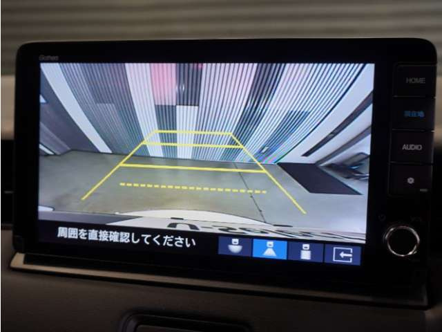 ヴェゼル1.5 ハイブリッド Z