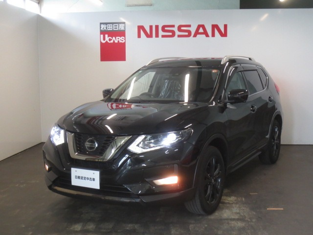 エクストレイル2.0 20Xi Vセレクション 4WD