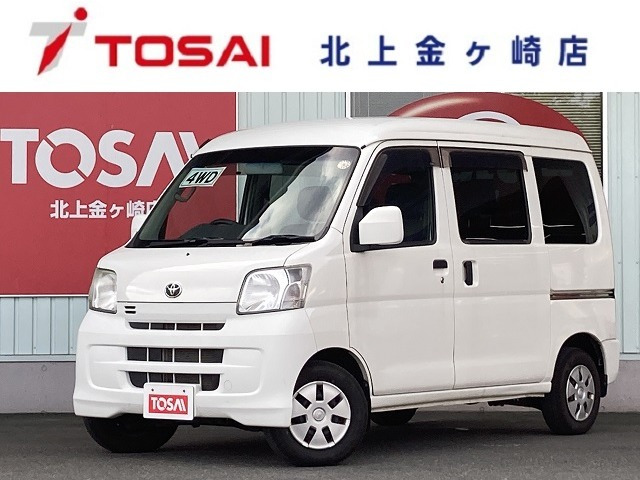 ピクシスバンクルーズ ハイルーフ 4WD