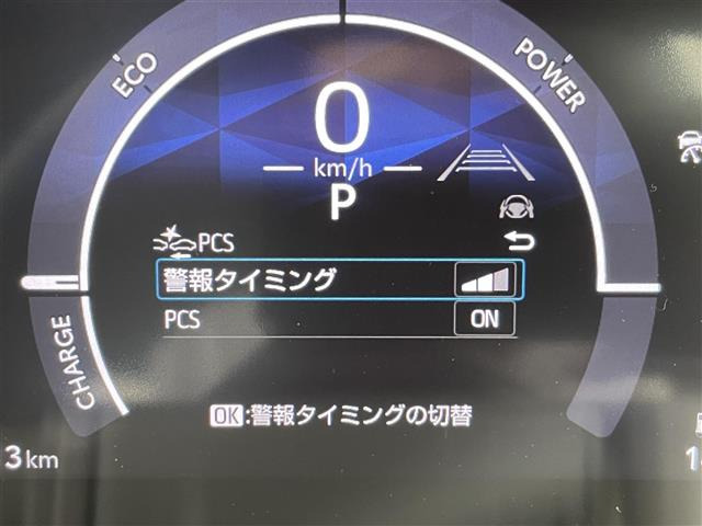 シエンタハイブリッド 1.5 Z