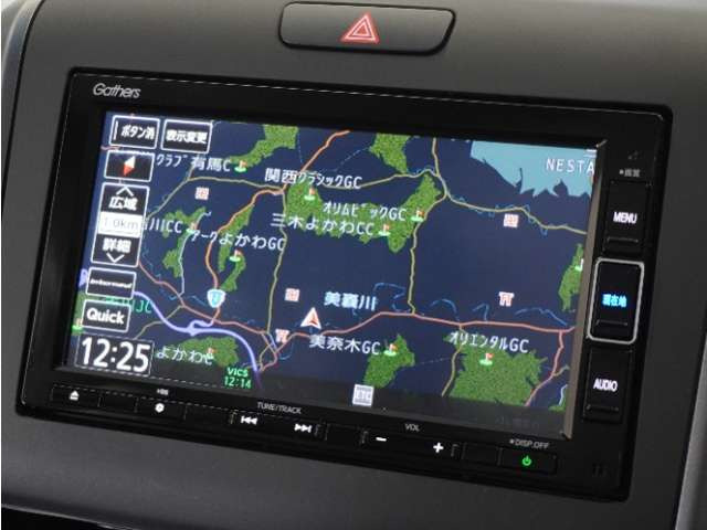 フリード1.5 G ホンダセンシング