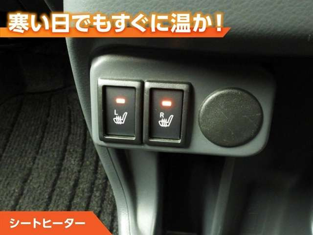 フレアクロスオーバーXG