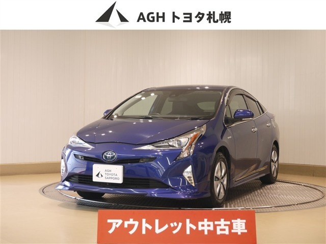 トヨタ プリウス 50系 北海道」の中古車 | 中古車情報・中古車検索なら