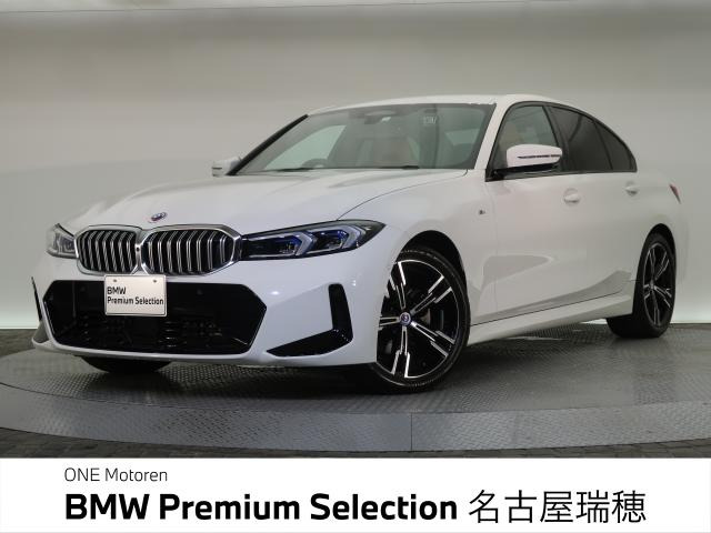 3シリーズセダン320i Mスポーツ
