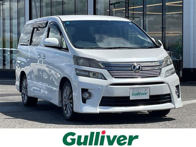 ヴェルファイア2.4 Z ゴールデンアイズ 4WD