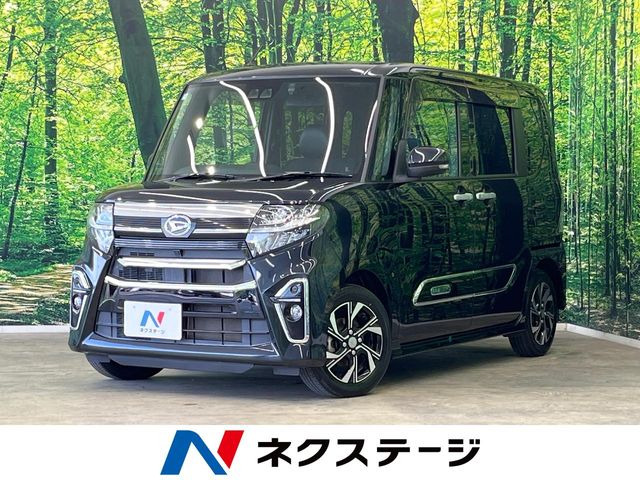 タントカスタムX スタイルセレクション