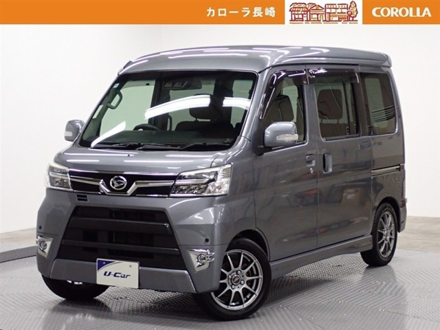 アトレーワゴンカスタムターボ RS リミテッド SAIII