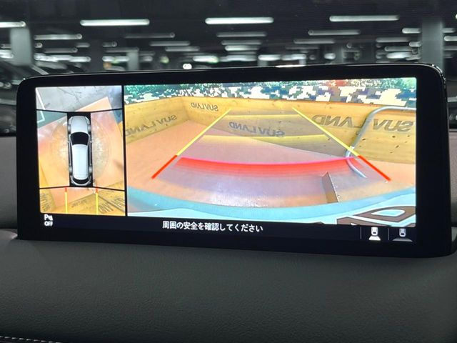 �y360&deg;�r���[���j�^�[�z��p�̃J�����ɂ��A�ォ�猩���낵���悤�Ȏ��_��360�x�N���}�̎��͂��m�F���邱�Ƃ��ł��܂������p�������m�F���₷���A�����ꏊ�ł̐؂�Ԃ��⒓�Ԃ��X���[�Y�ɍs���܂��B