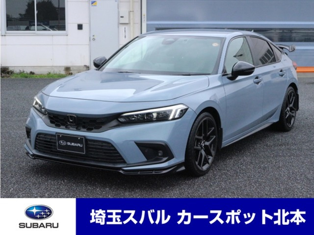シビック