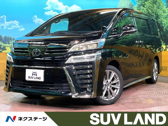 トヨタ ヴェルファイア 2015年モデルの価格・グレード一覧 価格.com