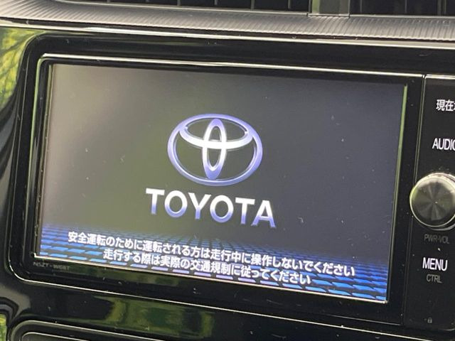 アクア1.5 S スタイルブラック