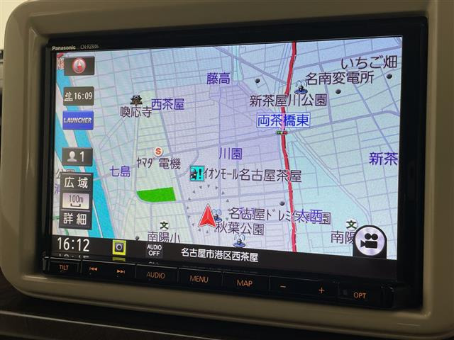 アルトラパンX
