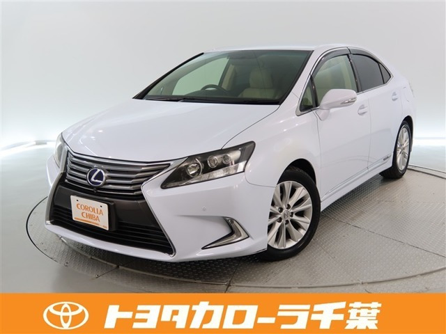 HS250h バージョンC