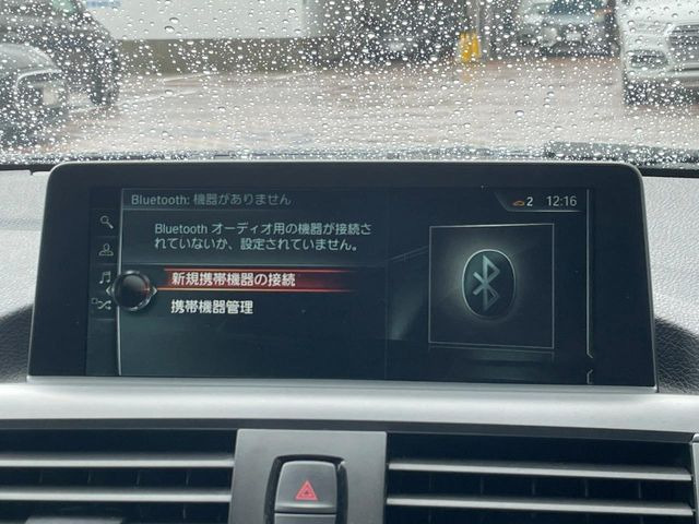 ��Bluetooth:���莝���̃X�}�[�g�t�H���ȂǂƐڑ����A�n���Y�t���[�ʘb��Տꊴ����~���[�W�b�N�Đ������y���݂��������܂��B�����ڑ��ł��̂Ŕς킵��������܂����