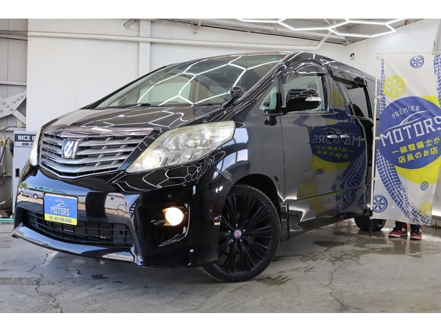 アルファード2.4 240S プライムセレクションII 4WD