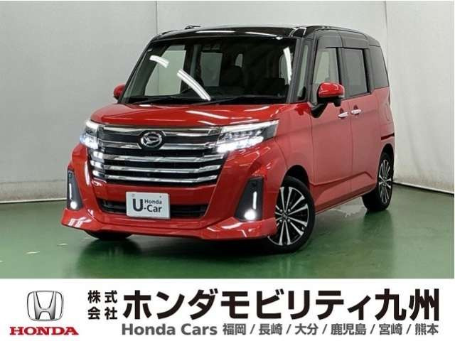 トール1.0 カスタムG