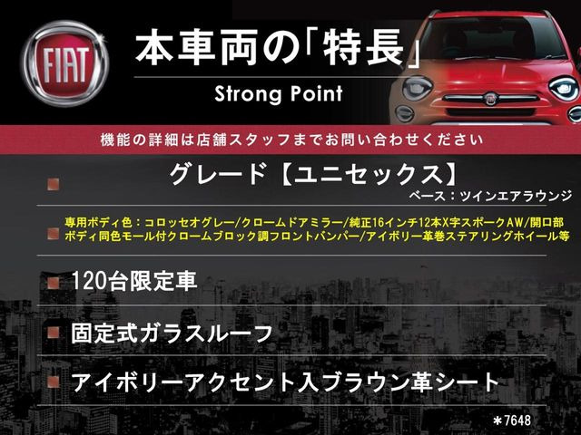 500ユニセックス