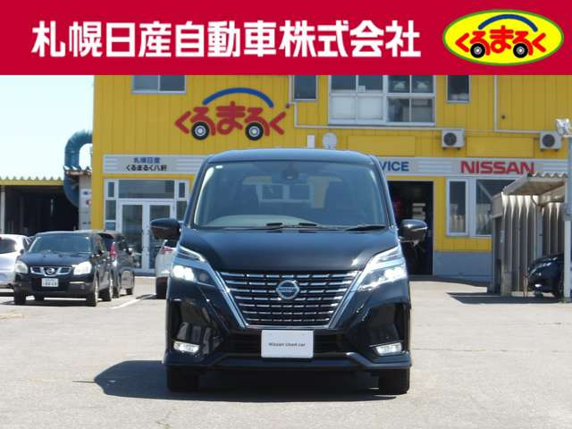 セレナ2.0 ハイウェイスターV 4WD