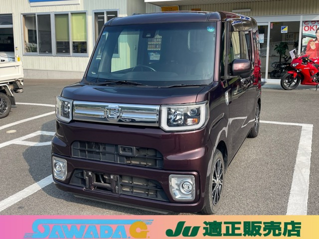 ウェイクG ターボ SAII