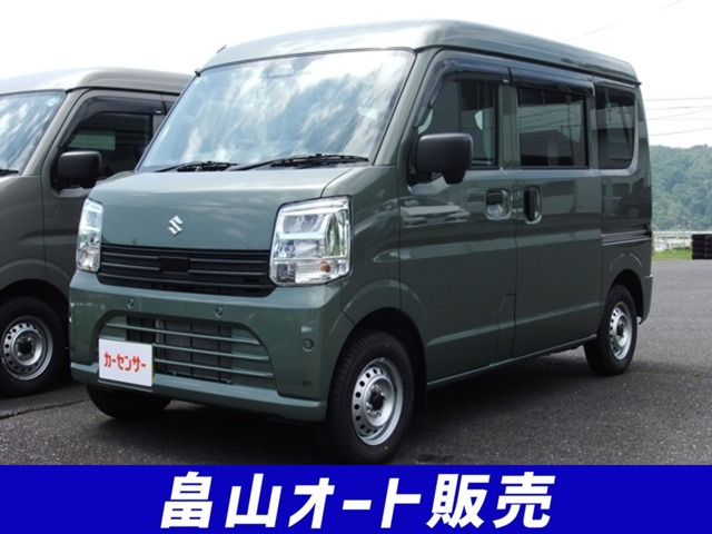 エブリイPA ハイルーフ 4WD