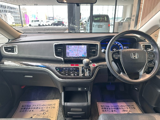 オデッセイ2.0 ハイブリッド アブソルート ホンダセンシング EXパッケージ