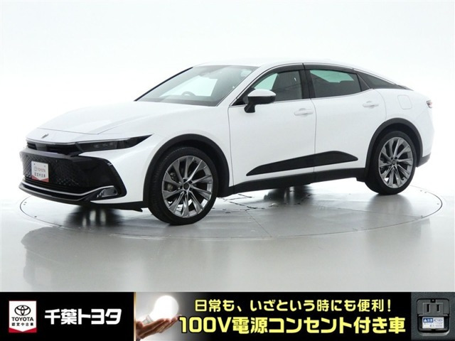 クラウンクロスオーバー2.5 G レザー パッケージ E-Four 4WD