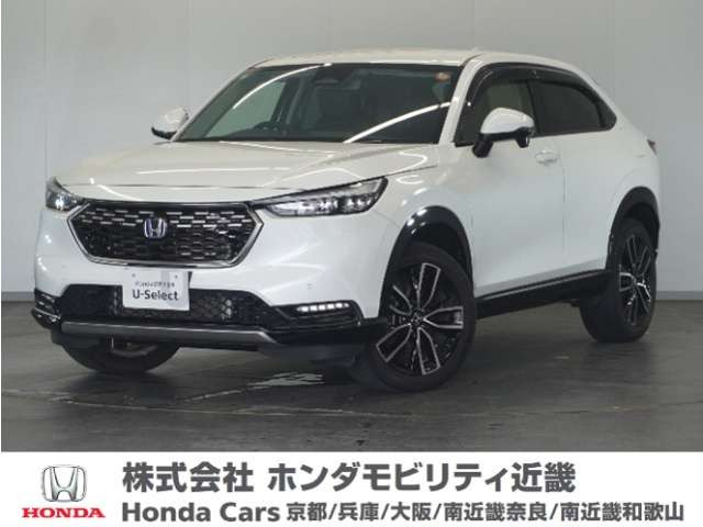 ヴェゼル1.5 ハイブリッド Z