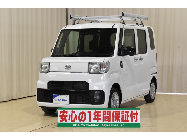 ハイゼットキャディーD SAIII 4WD