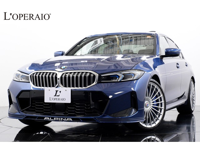 B3(アルピナ) リムジン アルラット 4WD　1オーナー アルピナブルー 右ハンドル サン 中古車画像