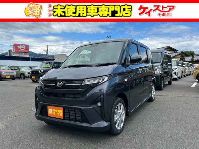 ムーヴG