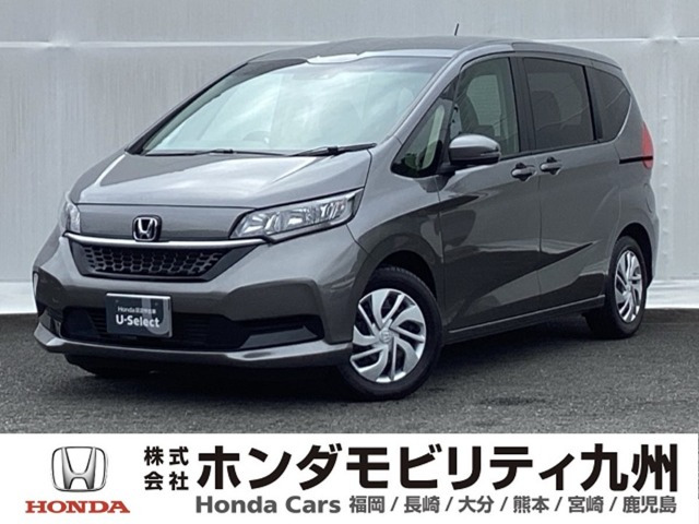 フリード1.5 G