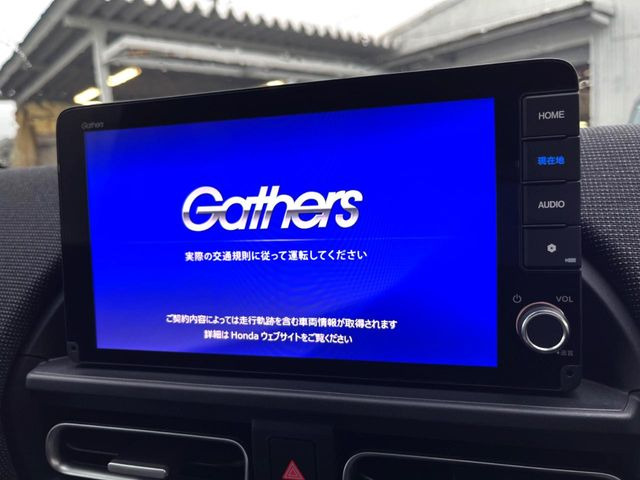 フリード1.5 エアー EX