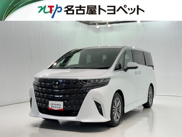 アルファード2.5 Z