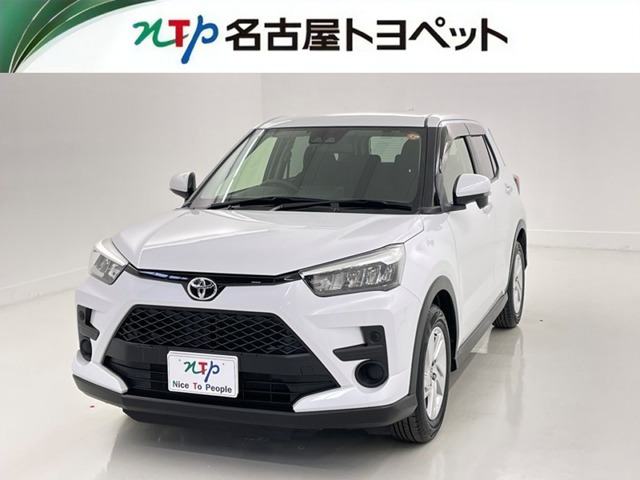 ライズ1.0 G