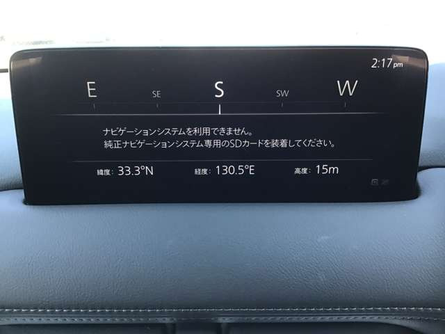 CX-52.0 20S ブラックトーンエディション