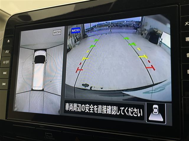 セレナ1.2 e-POWER ハイウェイスターV