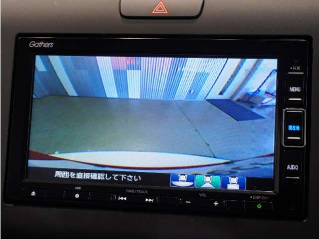 フリード1.5 G