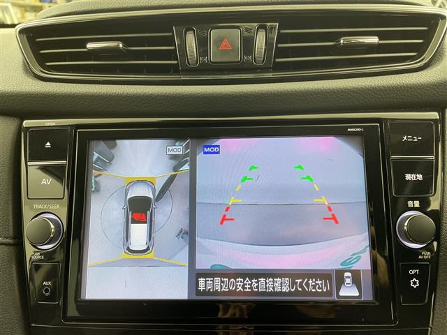 エクストレイル2.0 20Xi Vセレクション 4WD