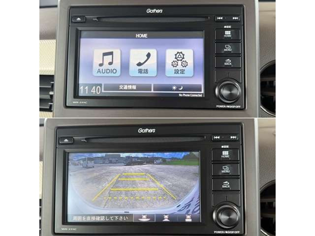 N-WGNL ホンダ センシング