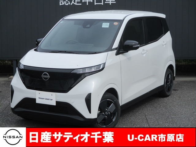 サクラX
