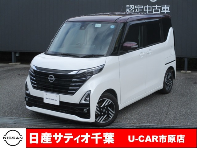 デイズハイウェイスターX プロパイロットエディション